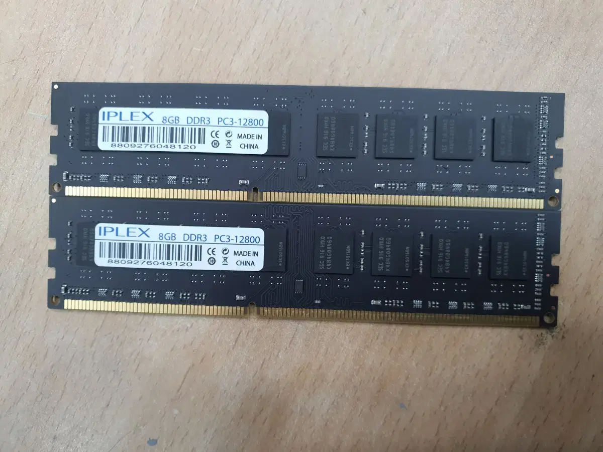 데스크탑용 iplex DDR3 12800 8G 두개 총 16기가